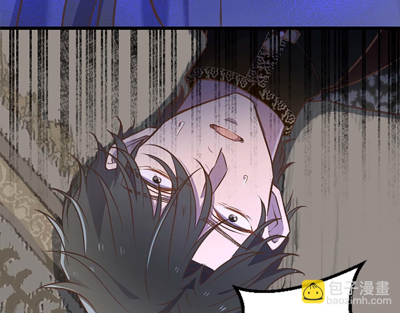 第50话 和我一样的名字&hellip;(1/4)-第50话