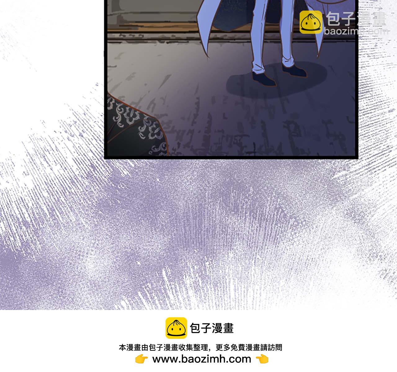 第50话 和我一样的名字&hellip;(1/4)-第50话