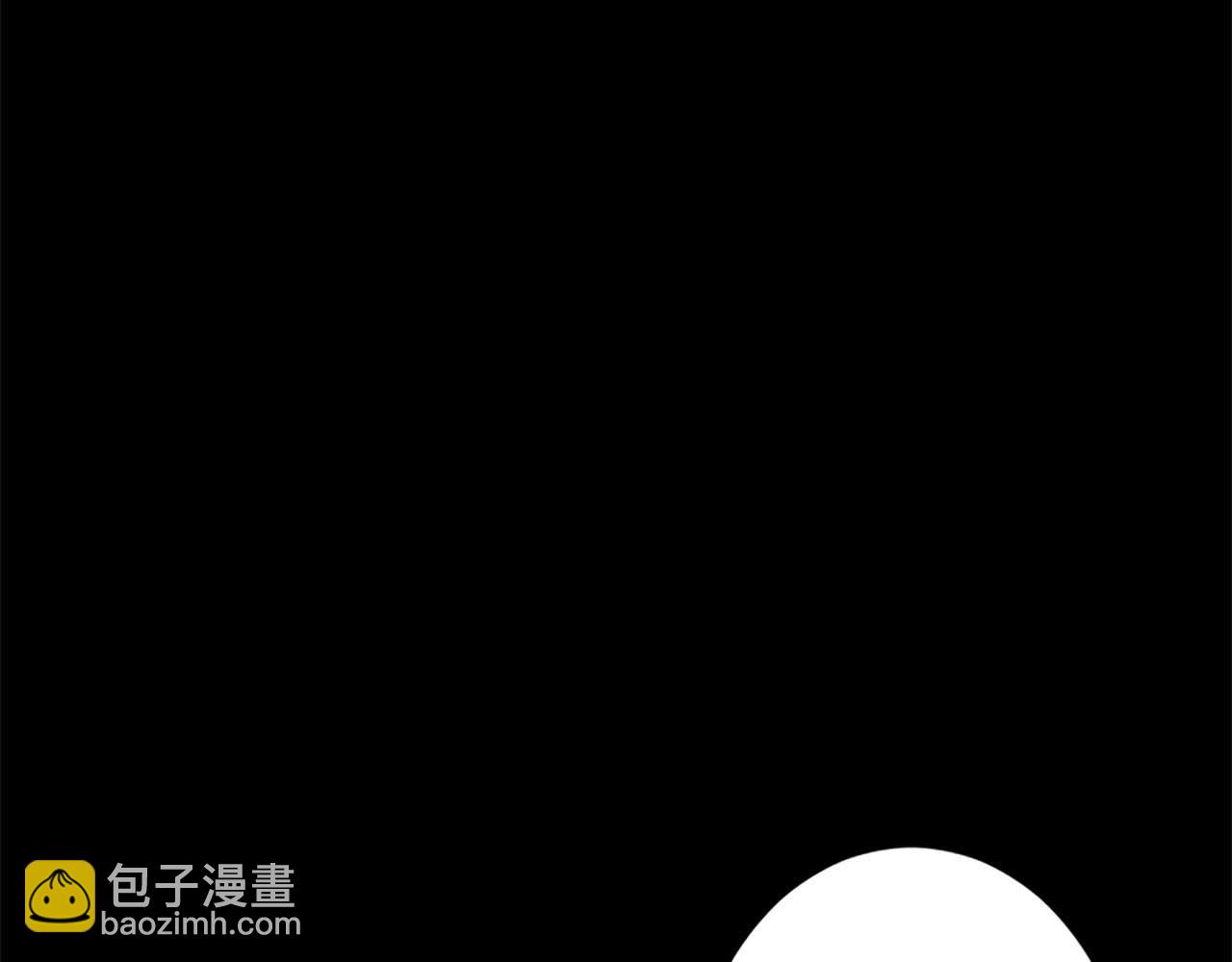 第50话 和我一样的名字&hellip;(1/4)-第50话