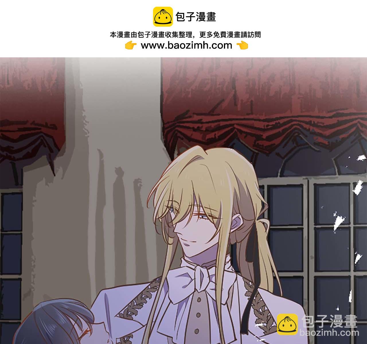 第50话 和我一样的名字&hellip;(1/4)-第50话