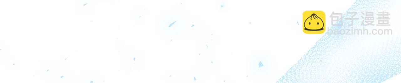 第52话 我和你一样，你和我一样(1/5)-第52话