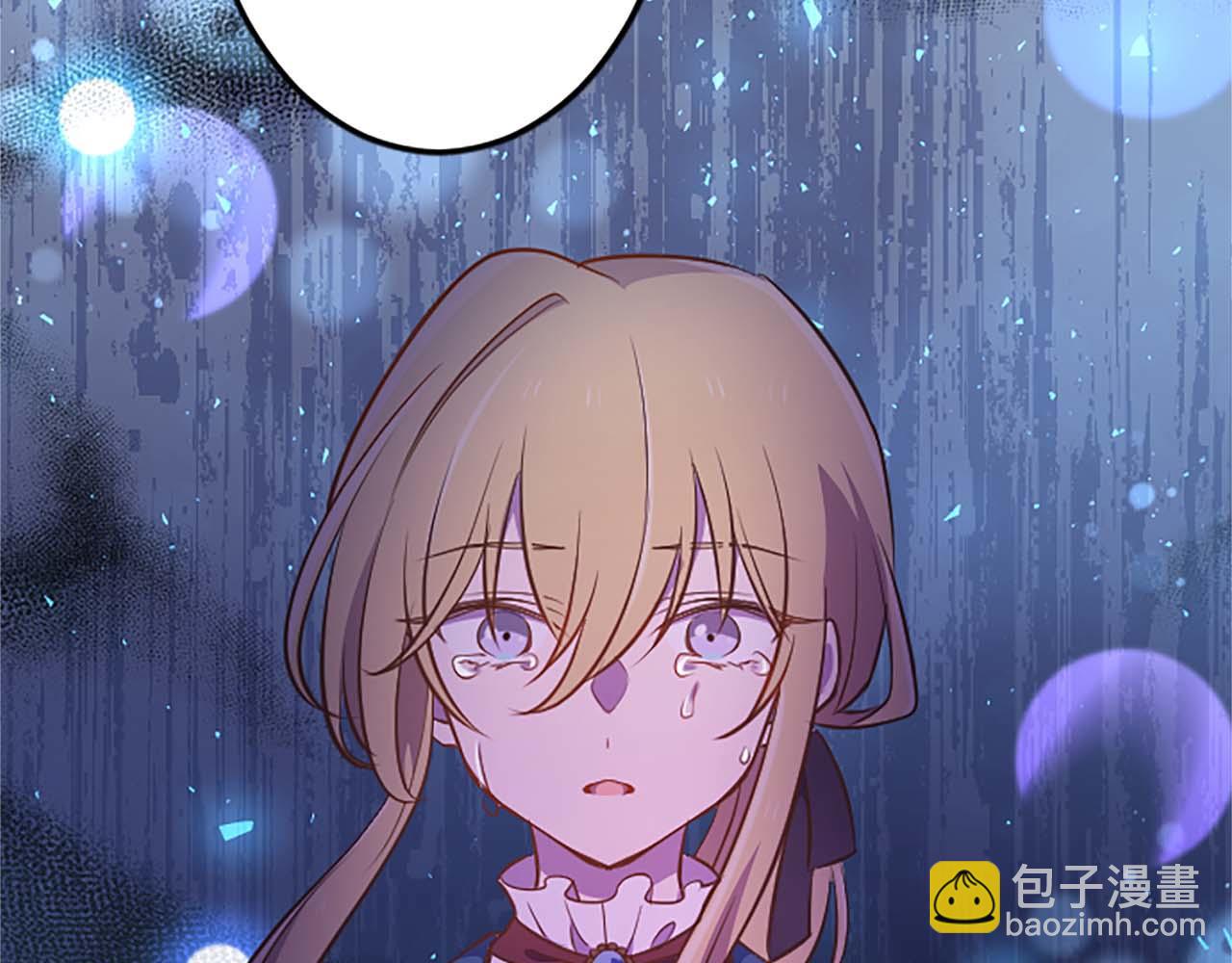 第52话 我和你一样，你和我一样(1/5)-第52话