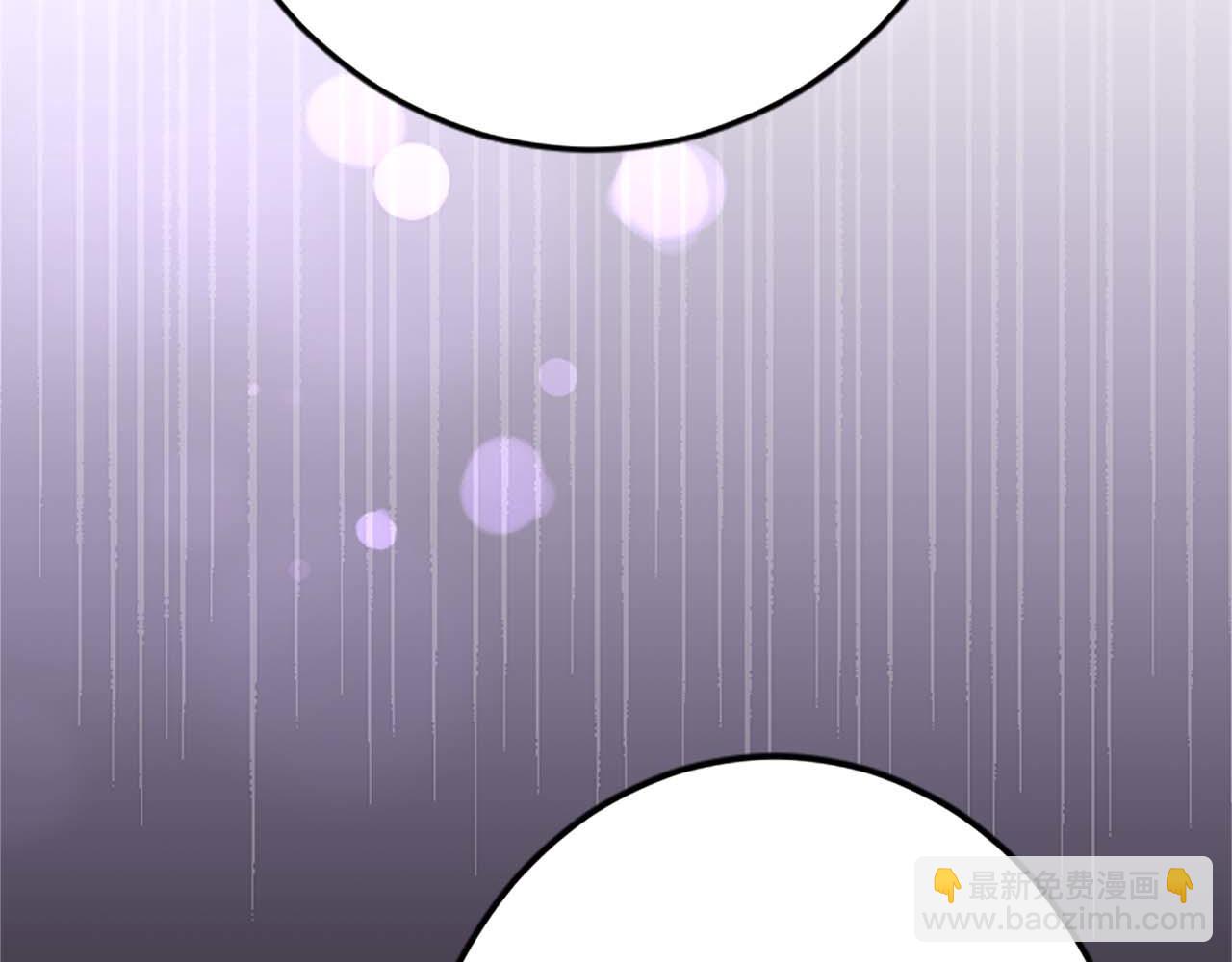 第52话 我和你一样，你和我一样(1/5)-第52话