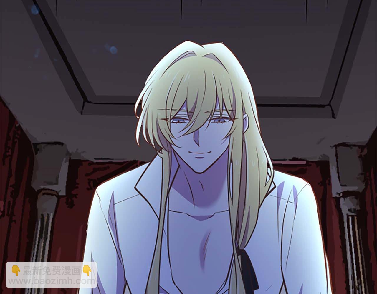 第52话 我和你一样，你和我一样(1/5)-第52话