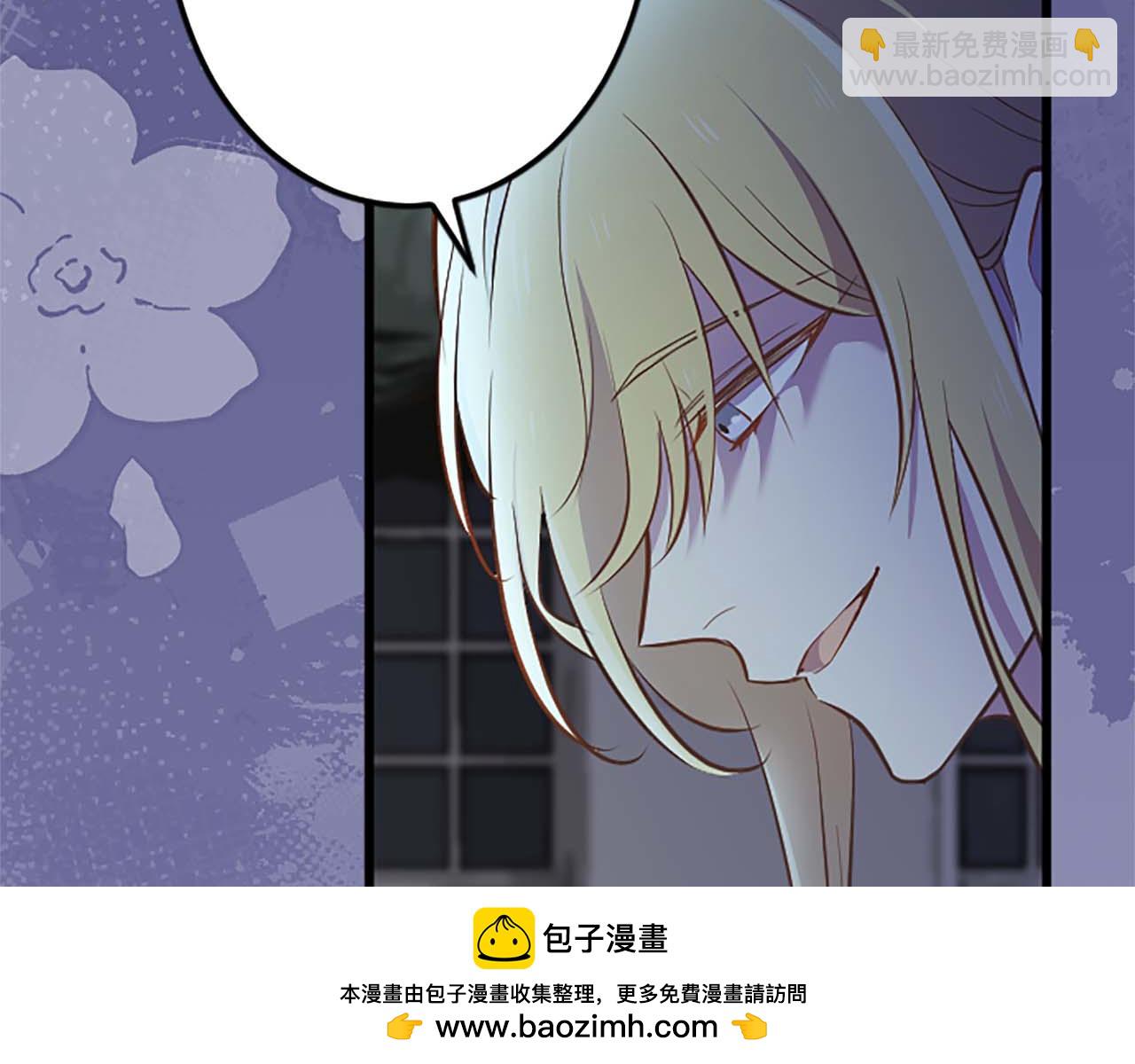 第52话 我和你一样，你和我一样(1/5)-第52话