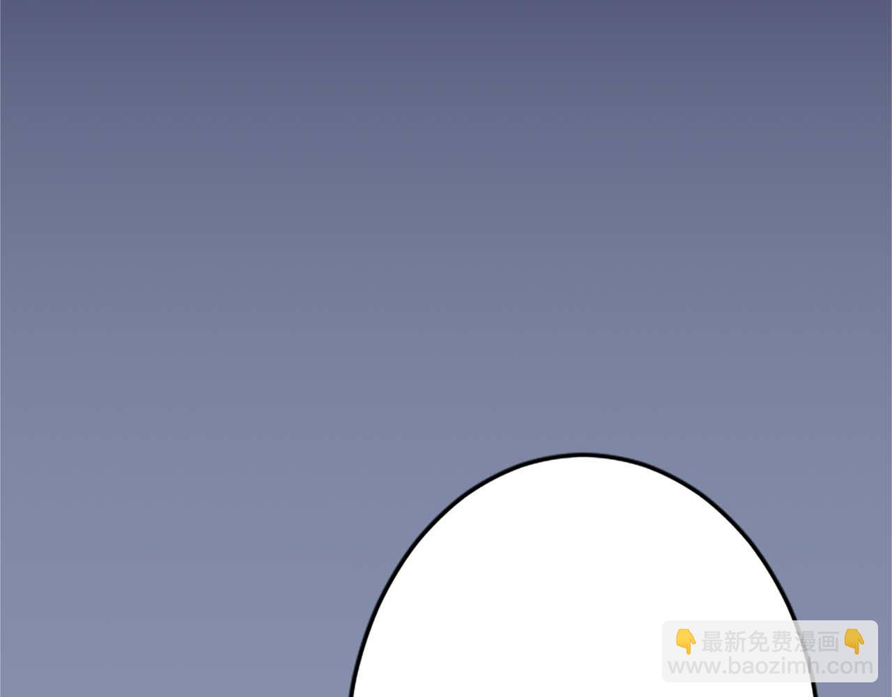 第52话 我和你一样，你和我一样(1/5)-第52话