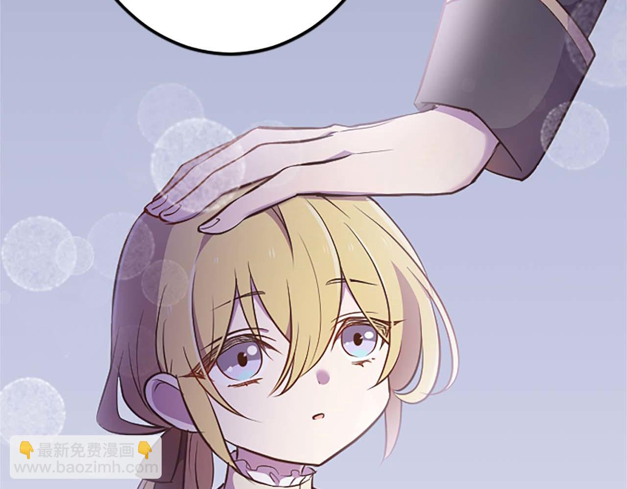 第52话 我和你一样，你和我一样(1/5)-第52话