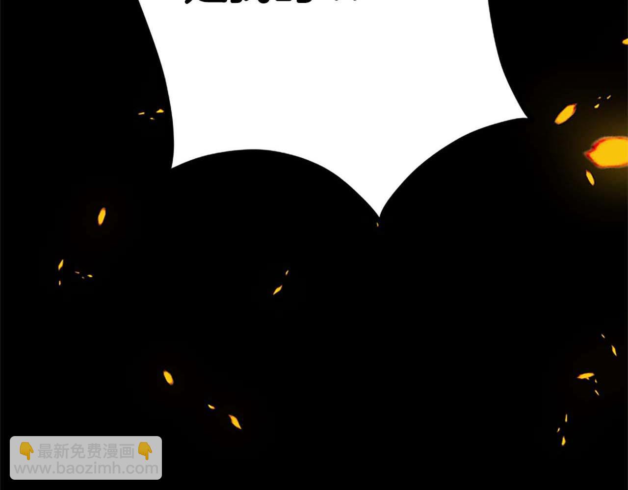 第54话 以我的意志做出决定(1/4)-第54话