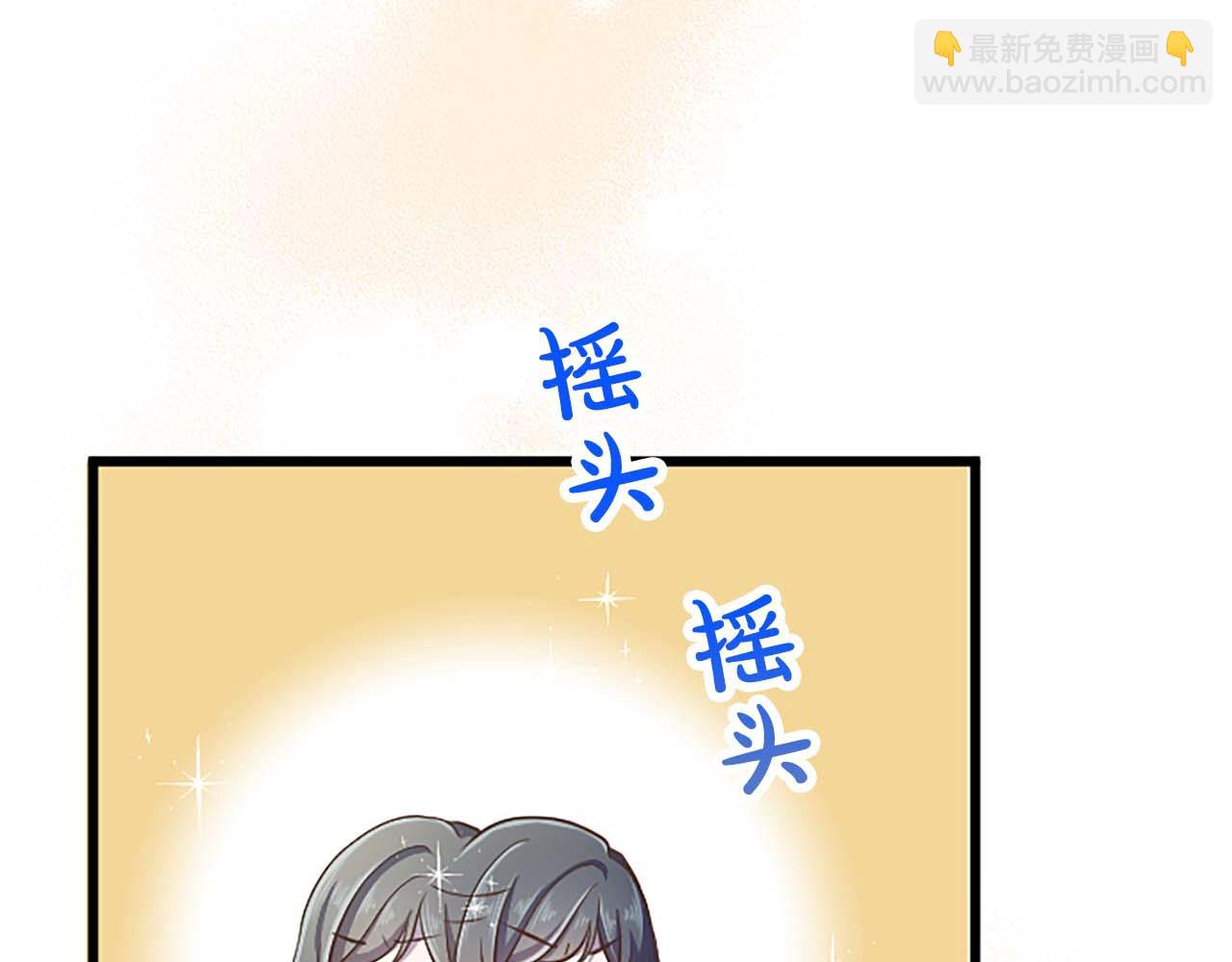 第54话 以我的意志做出决定(1/4)-第54话