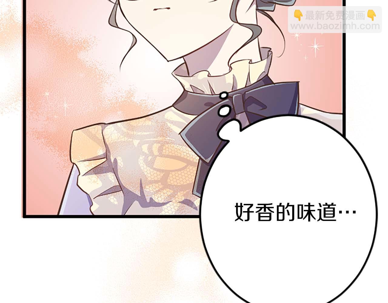 第54话 以我的意志做出决定(1/4)-第54话