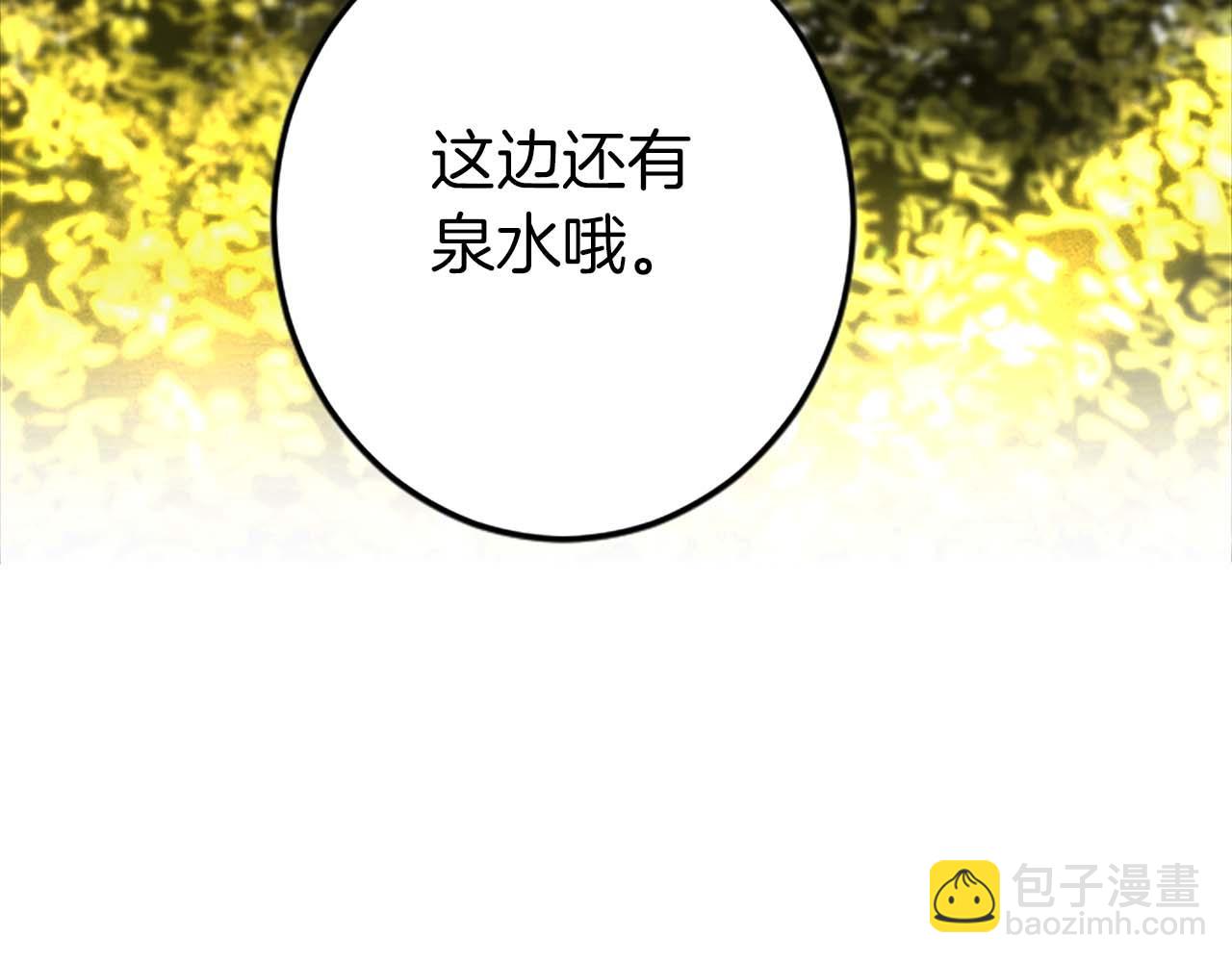 第54话 以我的意志做出决定(1/4)-第54话