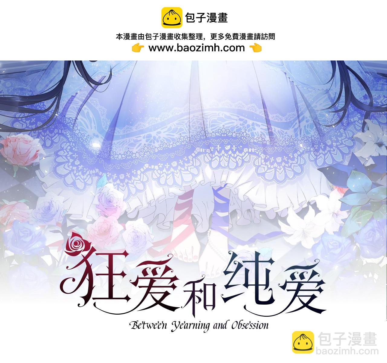 第56话 执着的王(1/5)-第56话