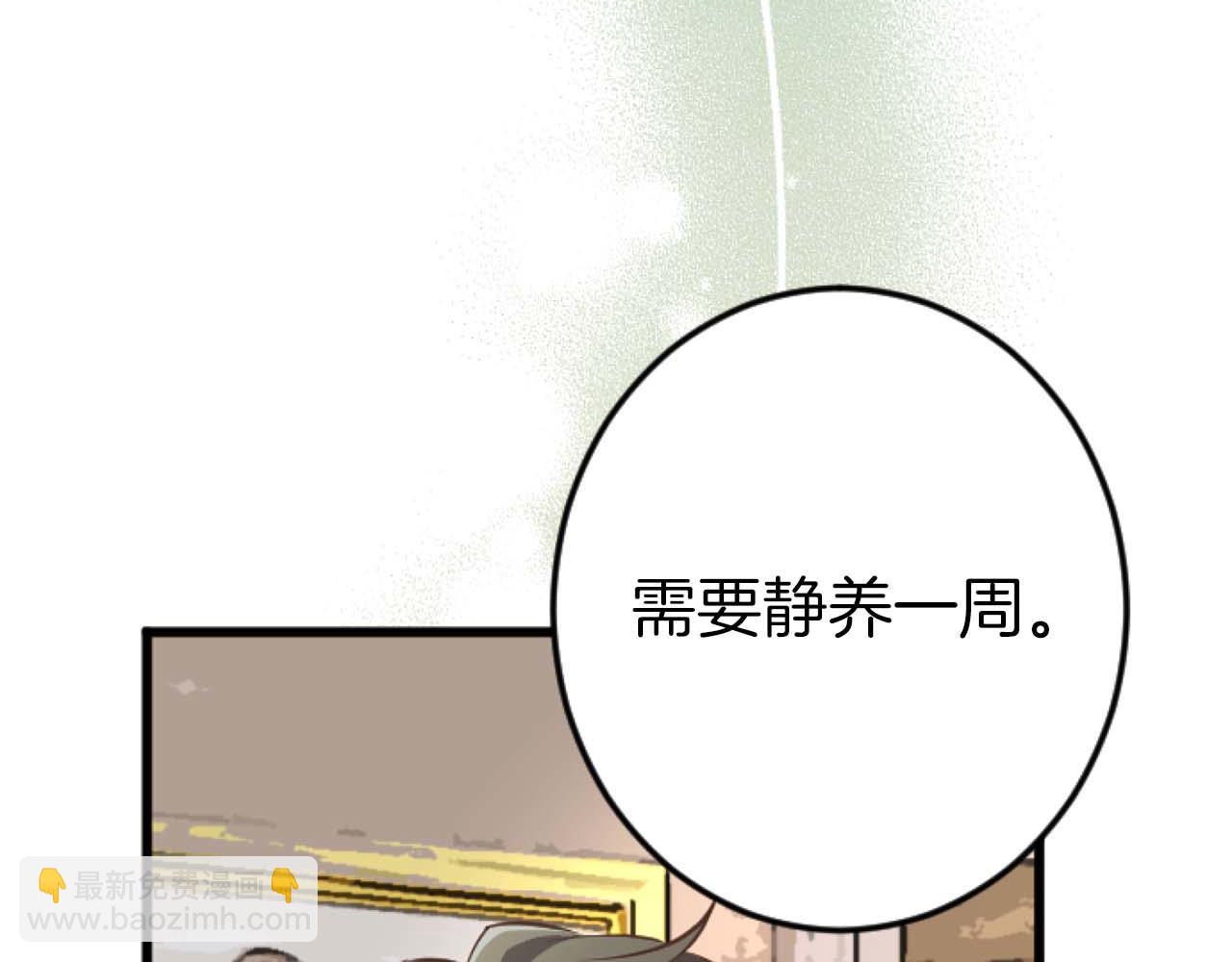 第56话 执着的王(1/5)-第56话