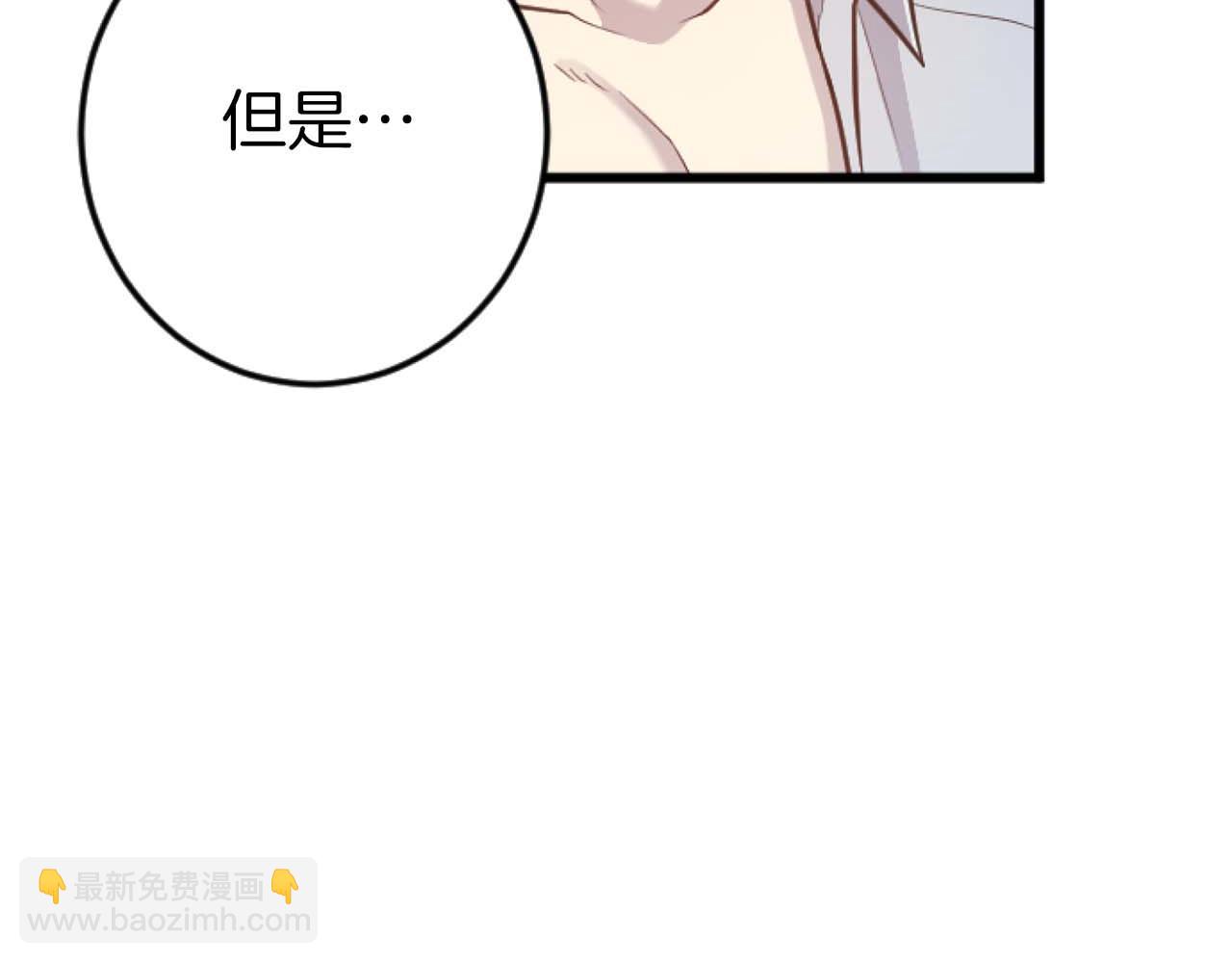 第56话 执着的王(1/5)-第56话