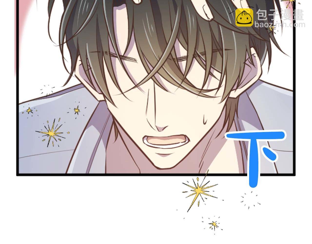 第56话 执着的王(1/5)-第56话