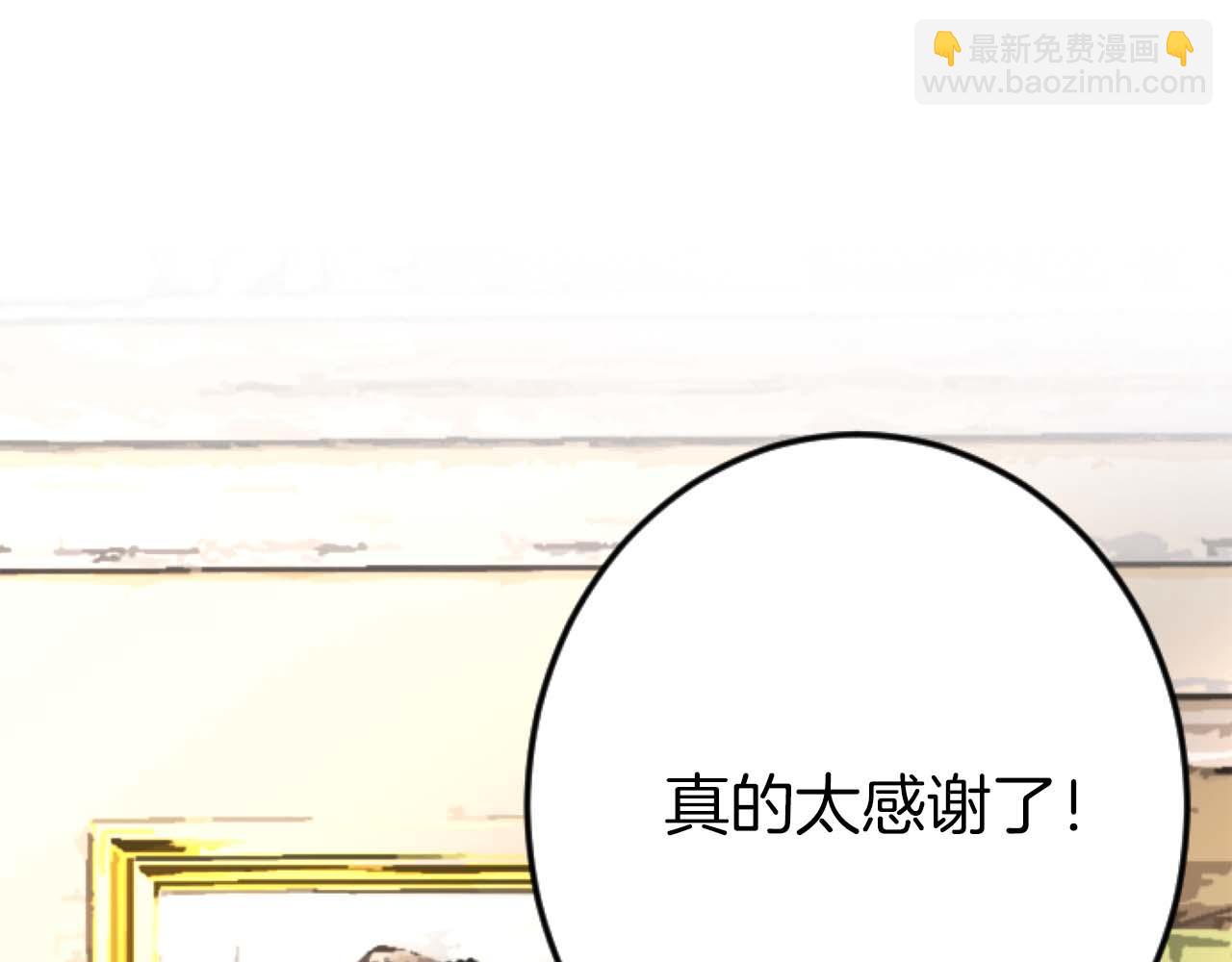 第56话 执着的王(1/5)-第56话