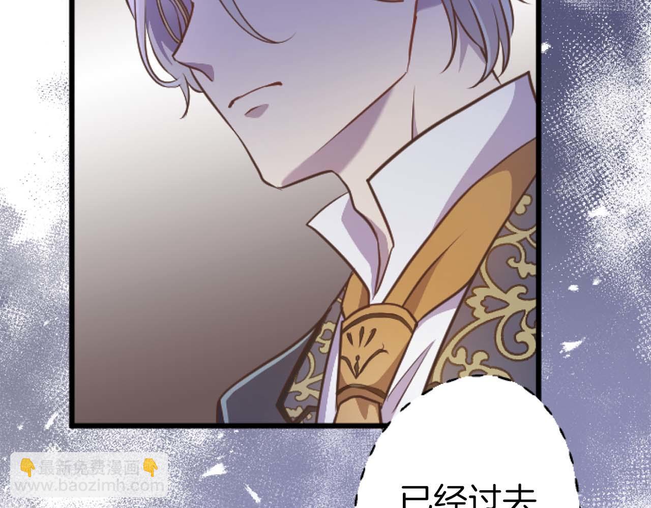 第56话 执着的王(1/5)-第56话