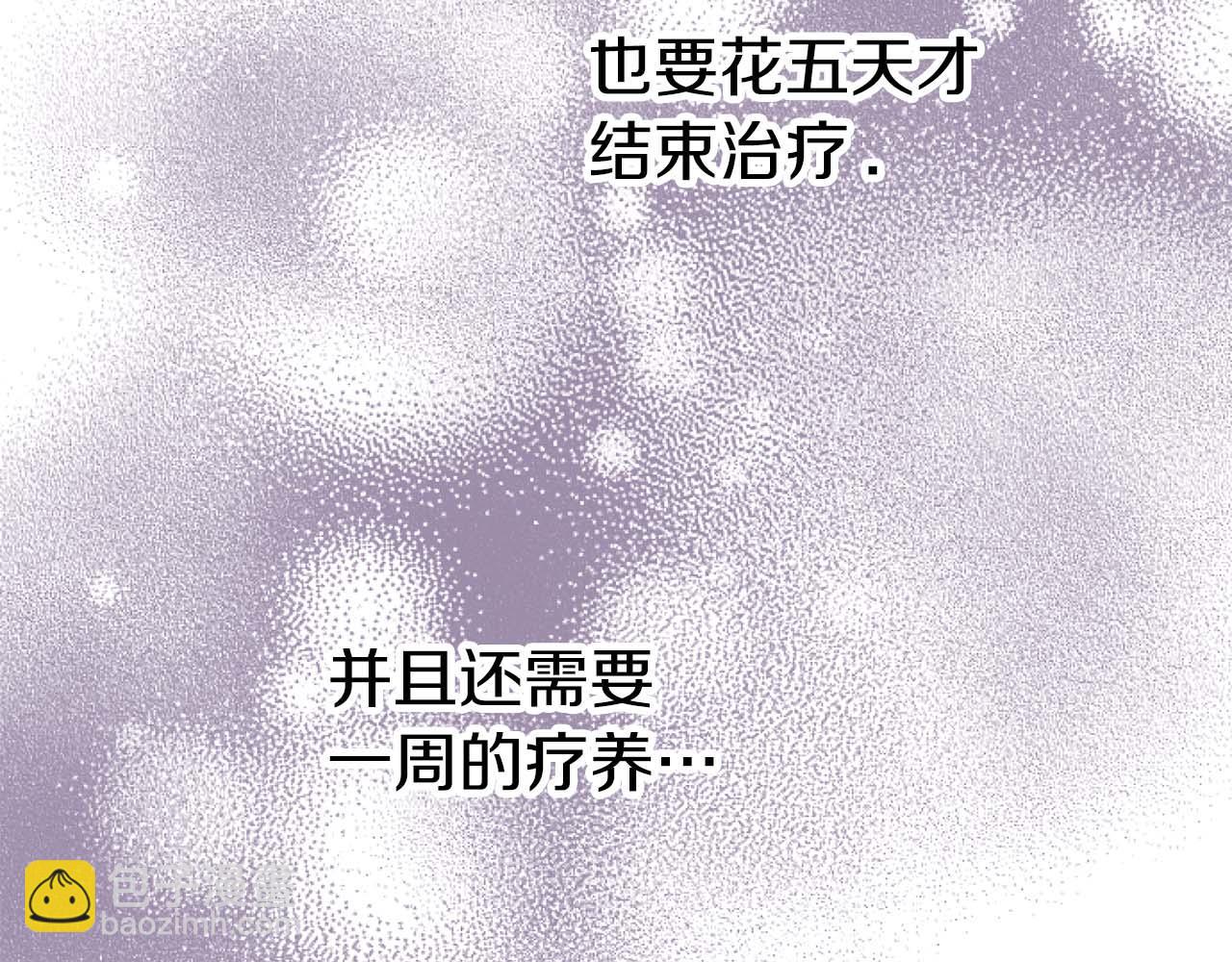 第56话 执着的王(1/5)-第56话