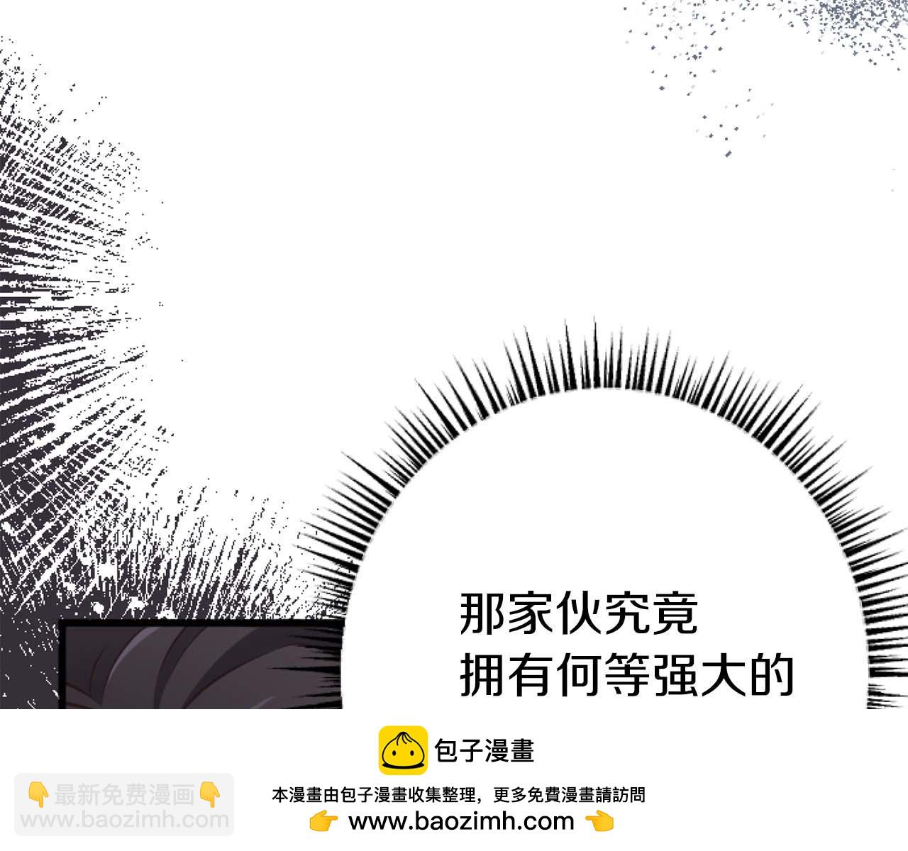 第56话 执着的王(1/5)-第56话