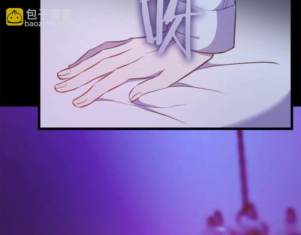 第58话 你的爱真是残酷又美丽啊&hellip;(1/4)-第58话