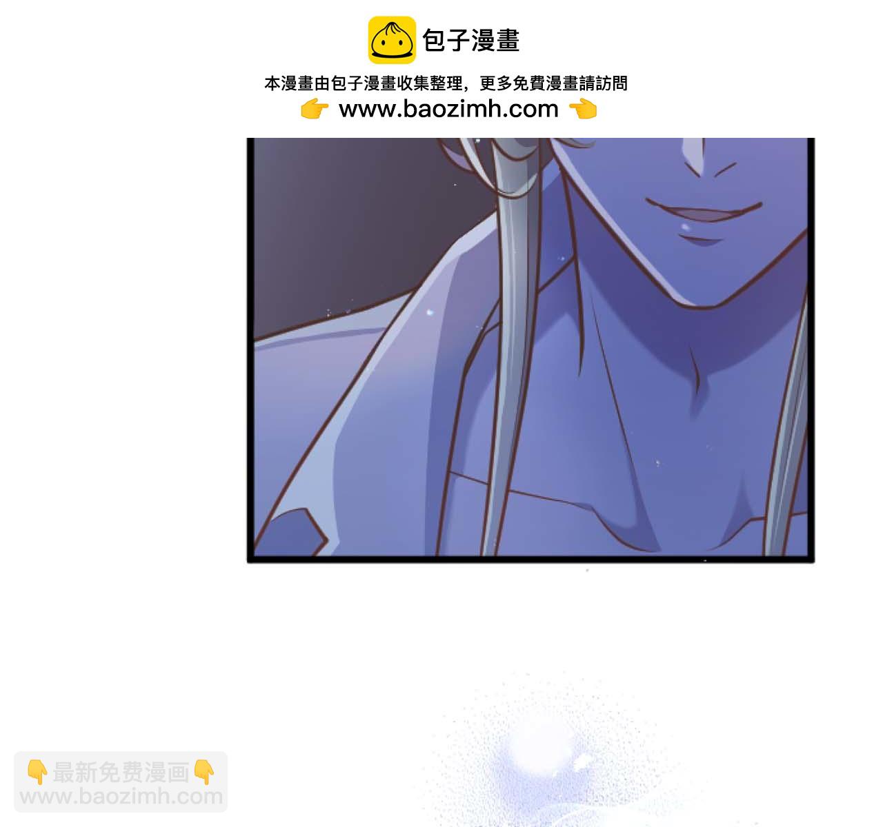 第58话 你的爱真是残酷又美丽啊&hellip;(1/4)-第58话