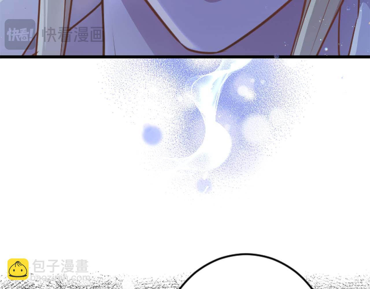 第58话 你的爱真是残酷又美丽啊&hellip;(1/4)-第58话