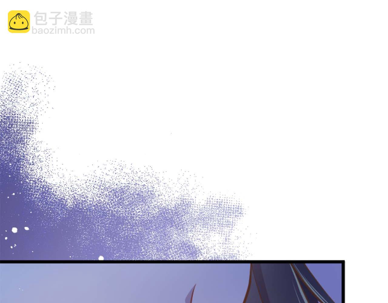 第58话 你的爱真是残酷又美丽啊&hellip;(1/4)-第58话