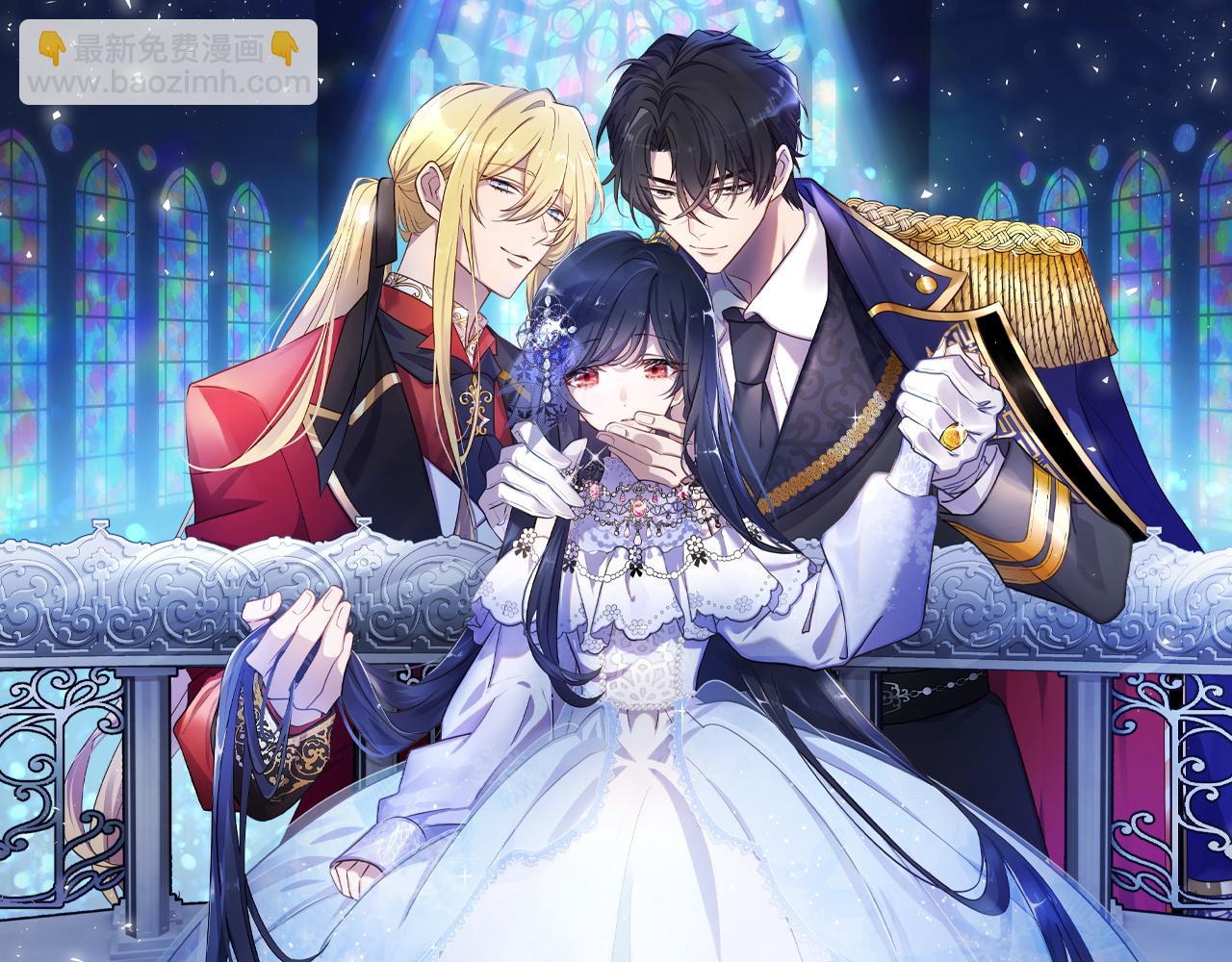 第58话 你的爱真是残酷又美丽啊&hellip;(1/4)-第58话