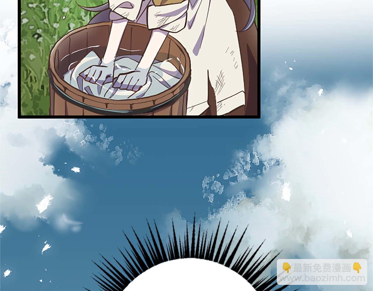 第7话 嫉妒(1/3)-第8话