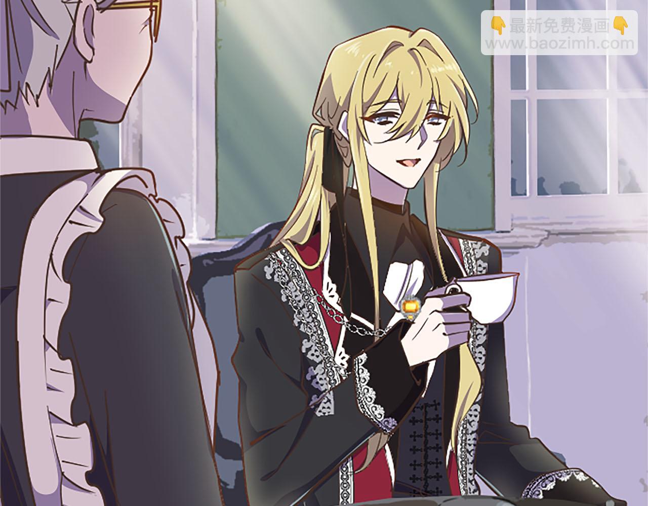 第7话 嫉妒(1/3)-第8话