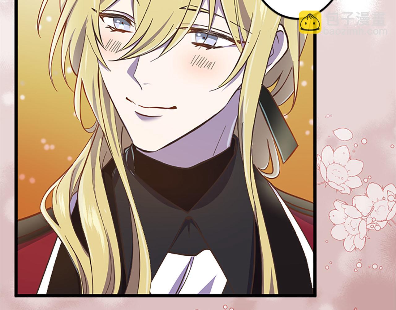 第7话 嫉妒(1/3)-第8话