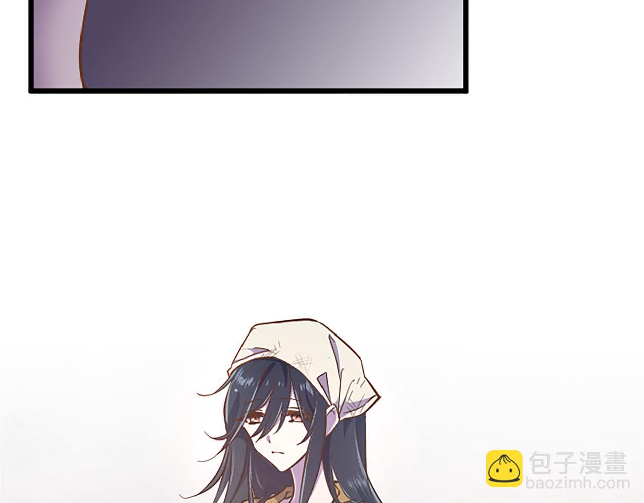 第7话 嫉妒(1/3)-第8话