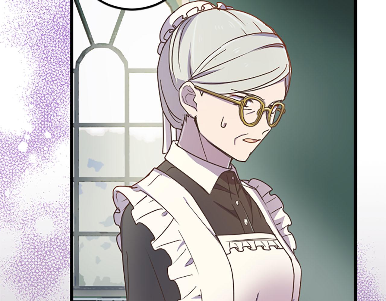 第7话 嫉妒(1/3)-第8话