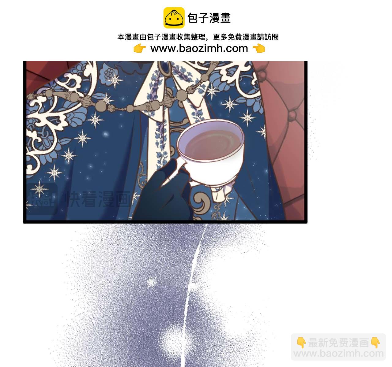 第60话 &ldquo;留下&rdquo;的线索(1/5)-第60话