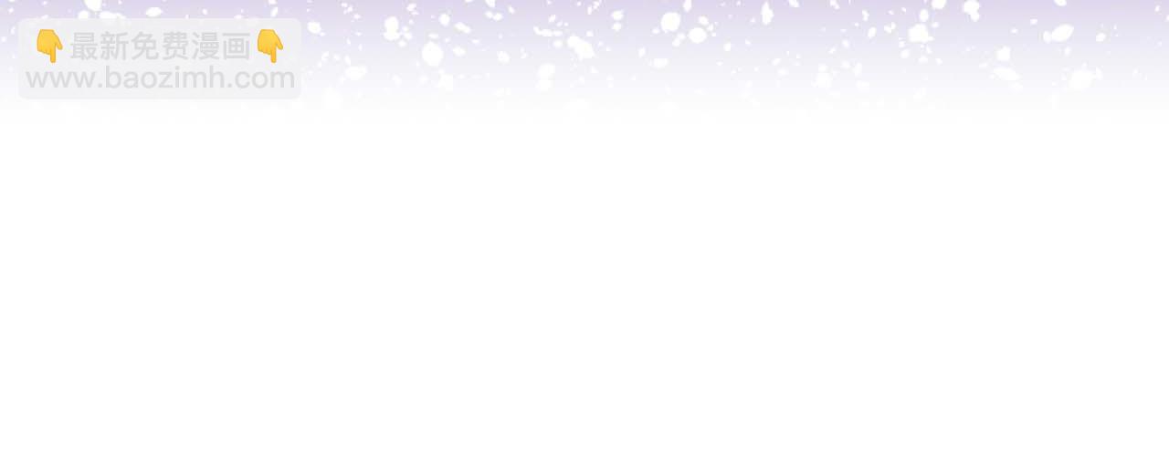 第62话 果然还是爱上你了(1/5)-第62话