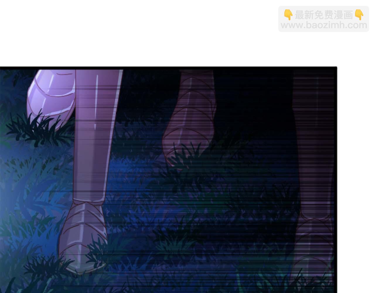 第62话 果然还是爱上你了(1/5)-第62话