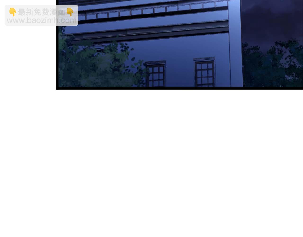 第62话 果然还是爱上你了(1/5)-第62话