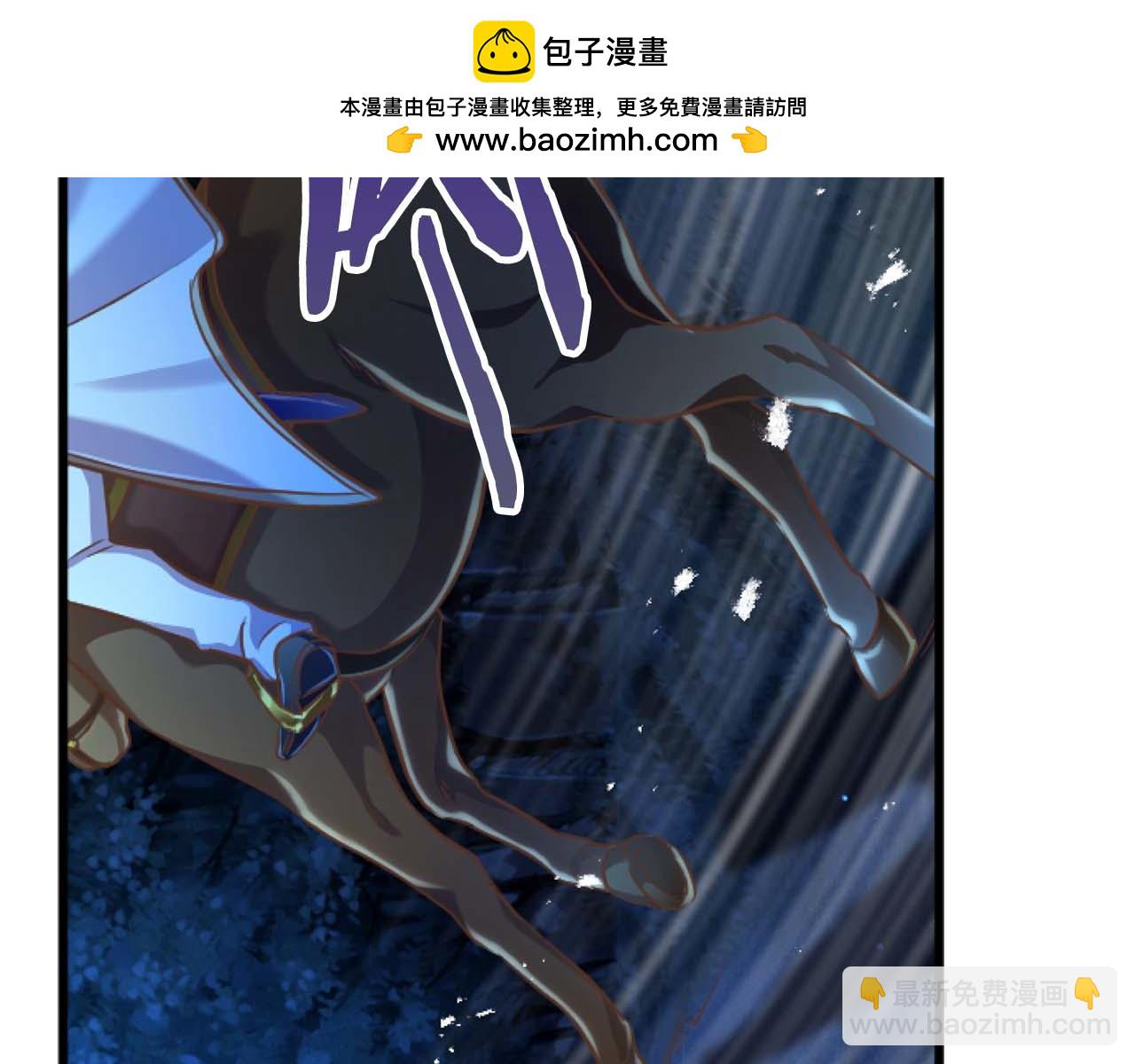 第62话 果然还是爱上你了(1/5)-第62话