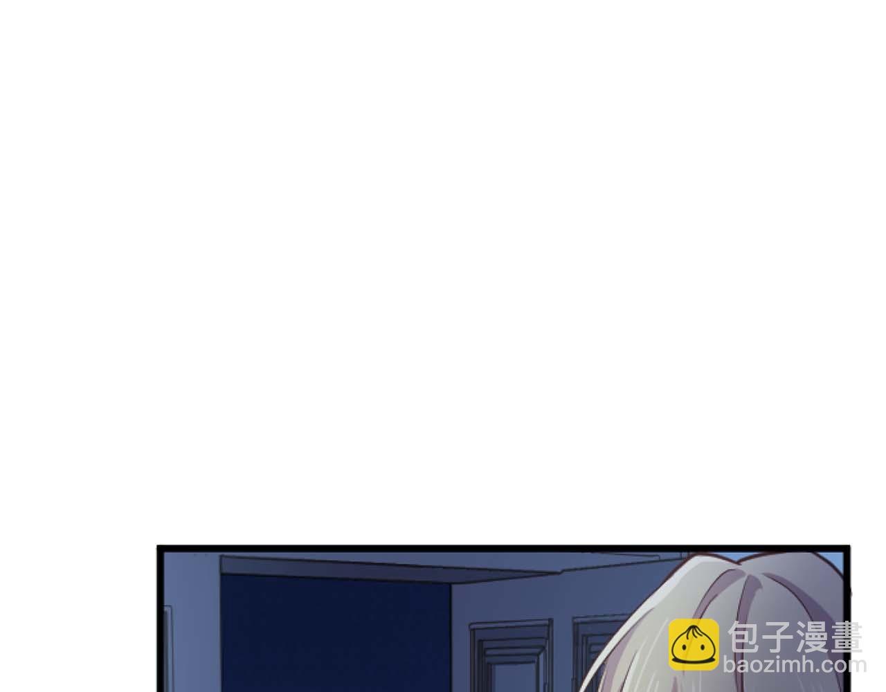 第62话 果然还是爱上你了(1/5)-第62话