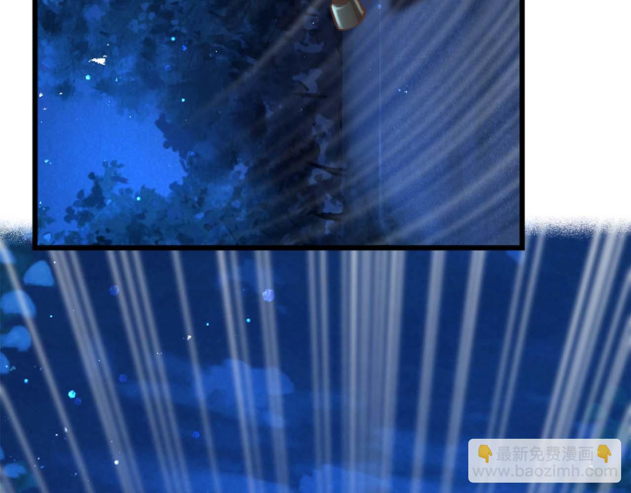 第62话 果然还是爱上你了(1/5)-第62话