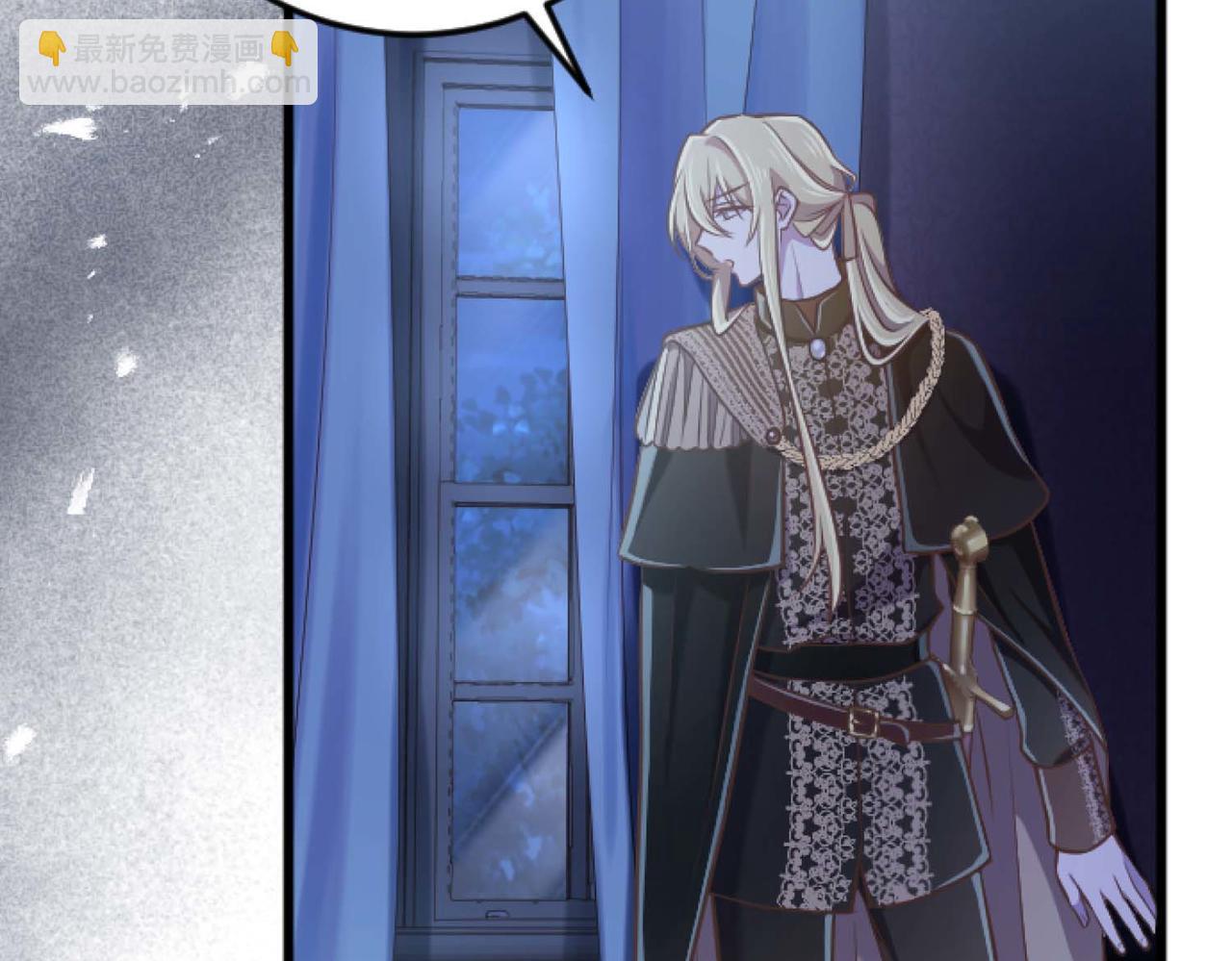 第62话 果然还是爱上你了(1/5)-第62话