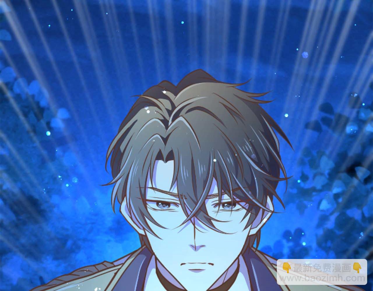 第62话 果然还是爱上你了(1/5)-第62话