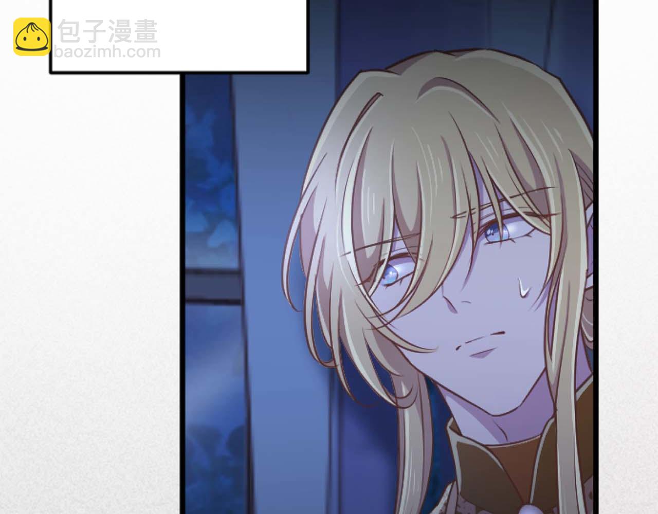 第62话 果然还是爱上你了(1/5)-第62话