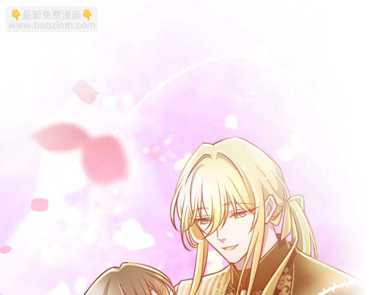 第64话 我是公爵的未婚妻(1/6)-第64话