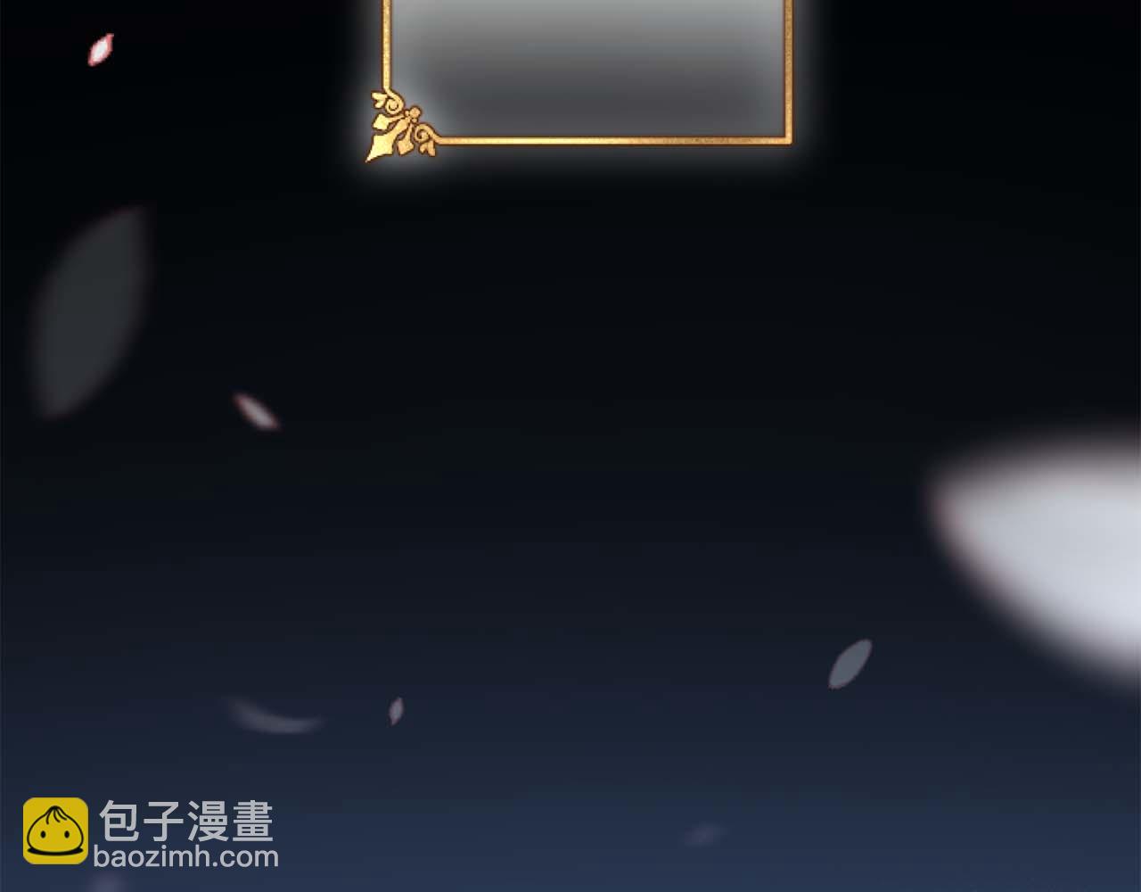 第64话 我是公爵的未婚妻(1/6)-第64话