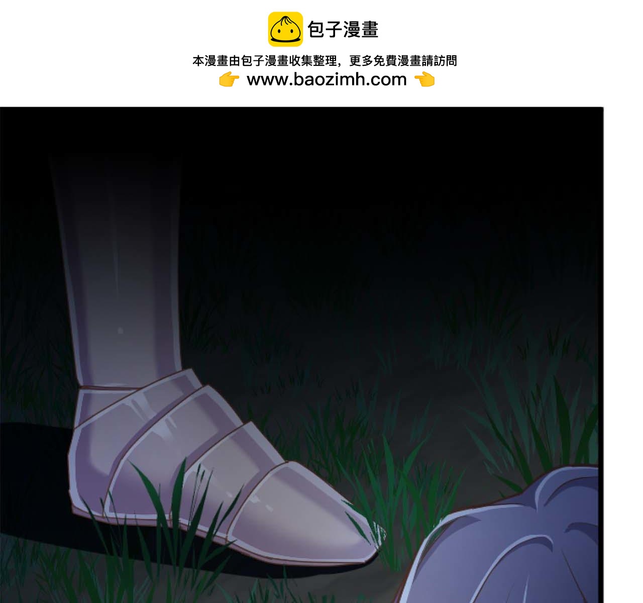 第64话 我是公爵的未婚妻(1/6)-第64话