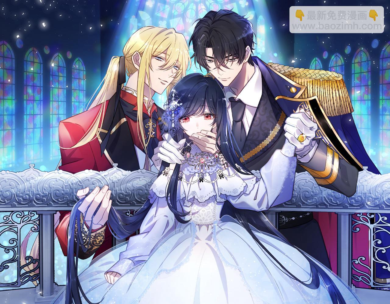 第64话 我是公爵的未婚妻(1/6)-第64话