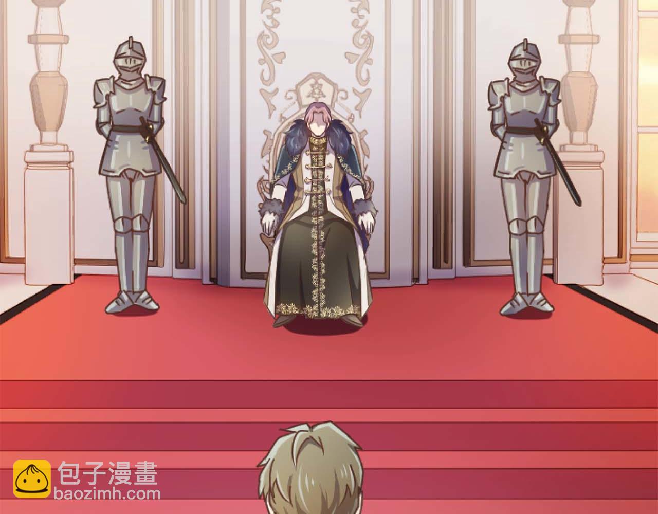 第64话 我是公爵的未婚妻(1/6)-第64话