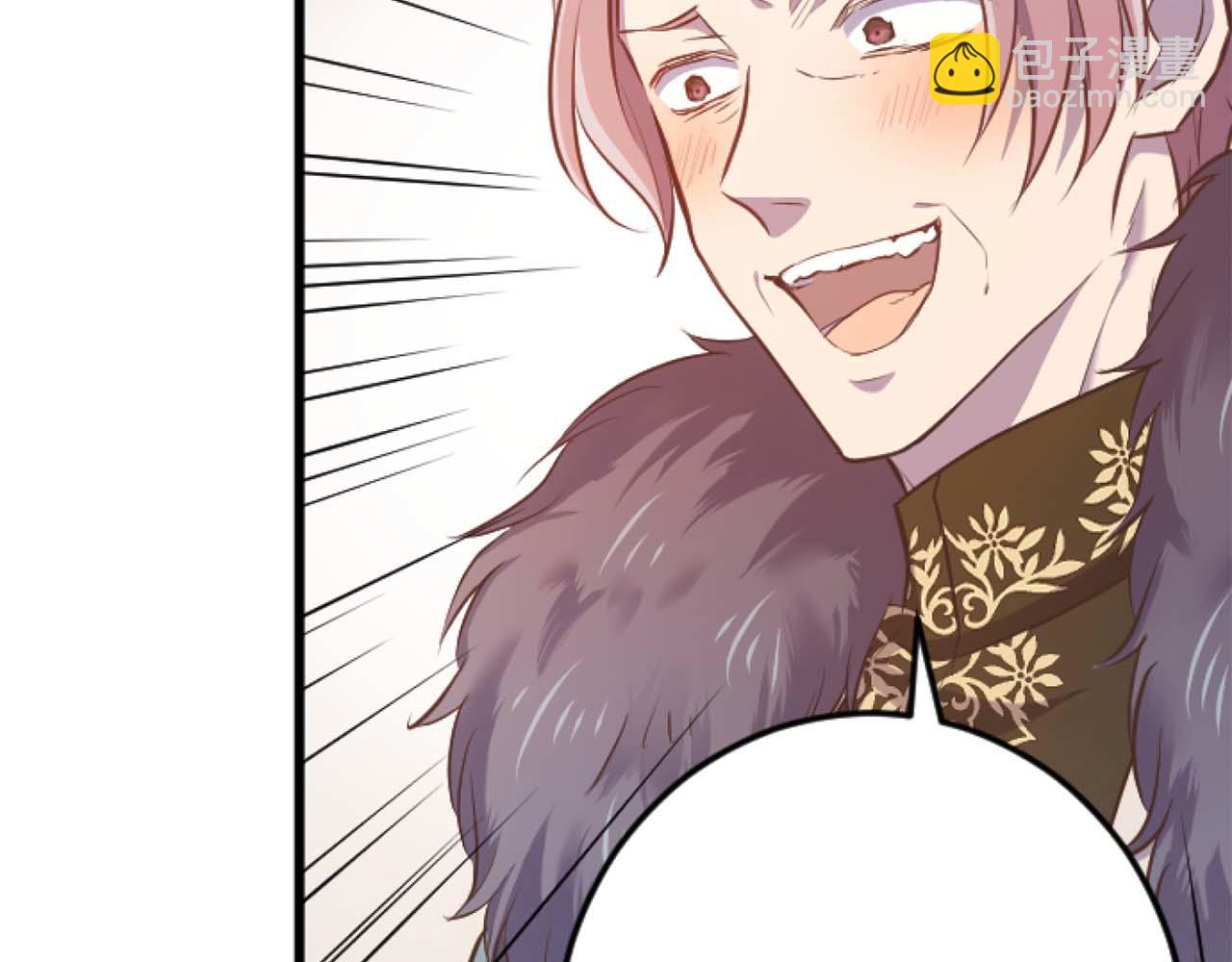 第64话 我是公爵的未婚妻(1/6)-第64话