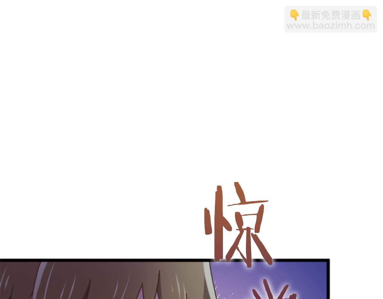 第64话 我是公爵的未婚妻(1/6)-第64话